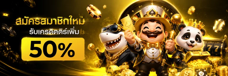 สล็อต xo เว็บตรง